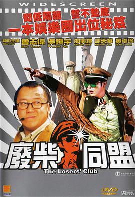 男女打扑克高清视频